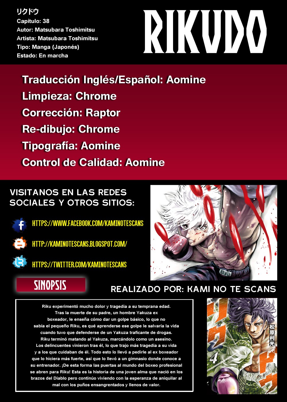 Read Rikudo (es) Manga Online