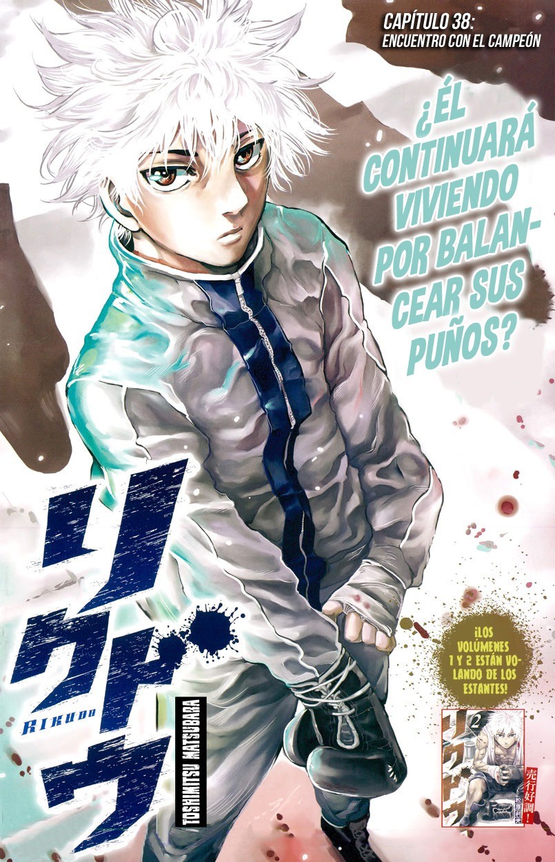 Read Rikudo (es) Manga Online