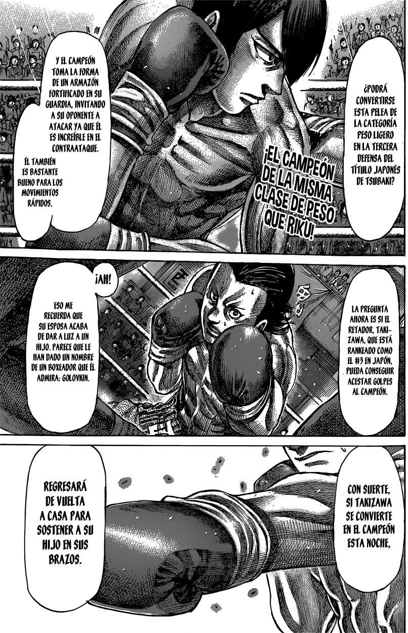 Read Rikudo (es) Manga Online