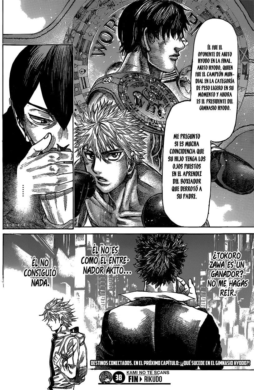 Read Rikudo (es) Manga Online