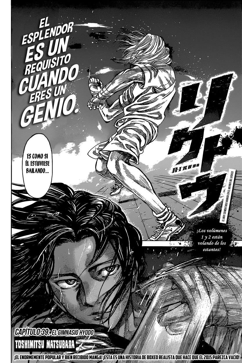 Read Rikudo (es) Manga Online