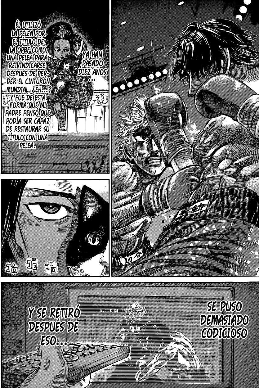 Read Rikudo (es) Manga Online