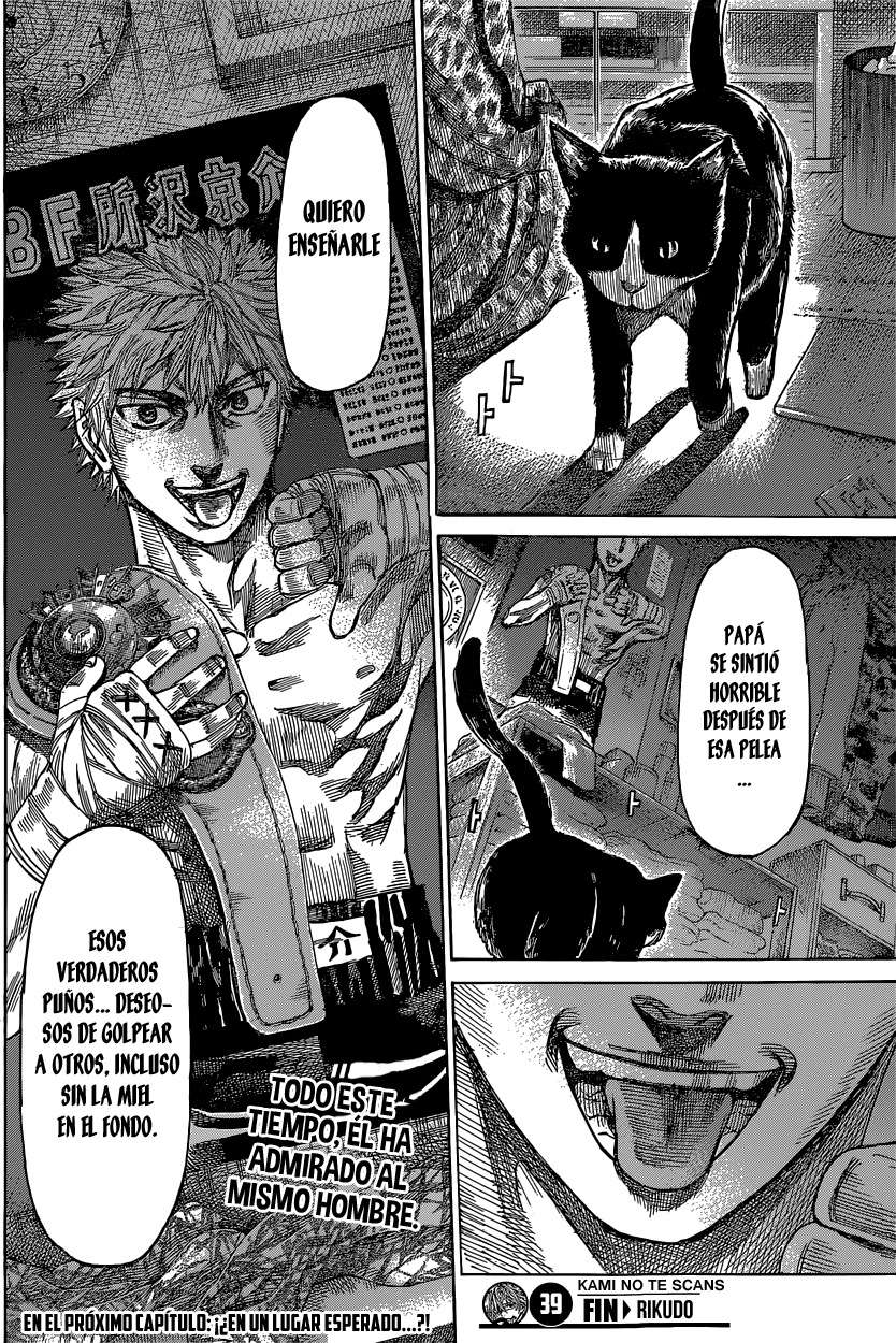 Read Rikudo (es) Manga Online