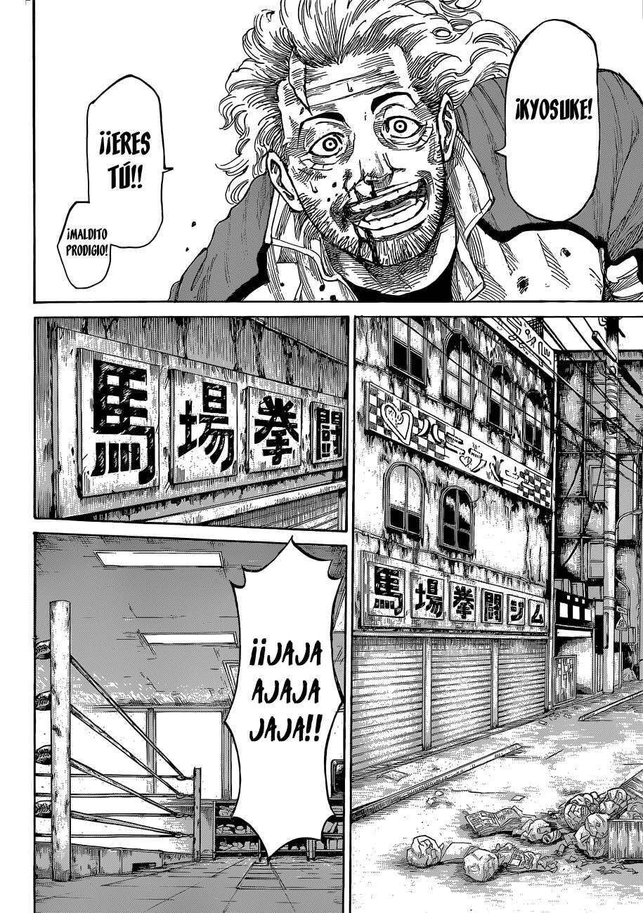 Read Rikudo (es) Manga Online