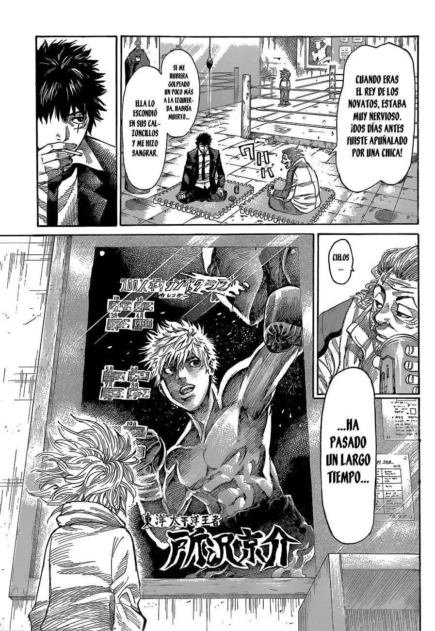 Read Rikudo (es) Manga Online