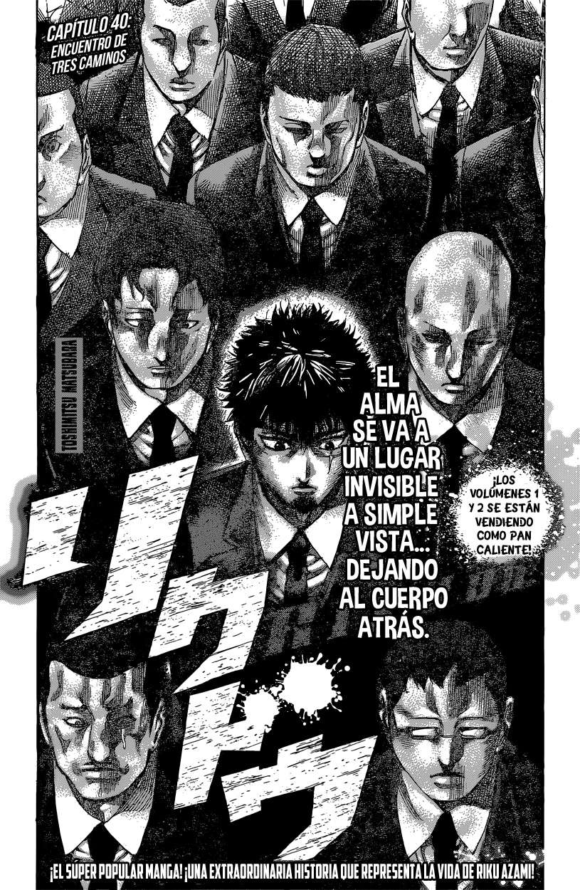 Read Rikudo (es) Manga Online