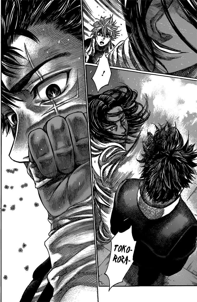 Read Rikudo (es) Manga Online