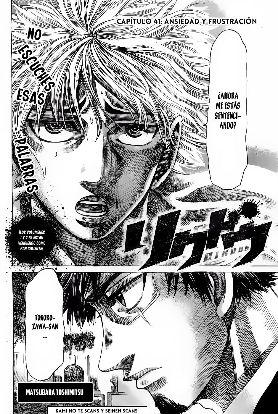 Read Rikudo (es) Manga Online