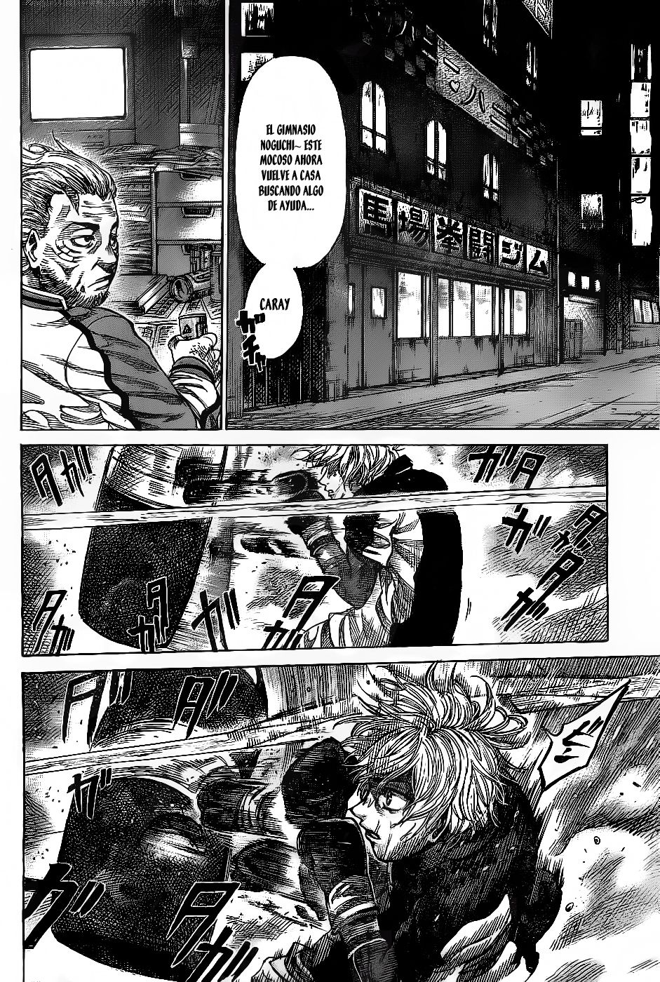 Read Rikudo (es) Manga Online