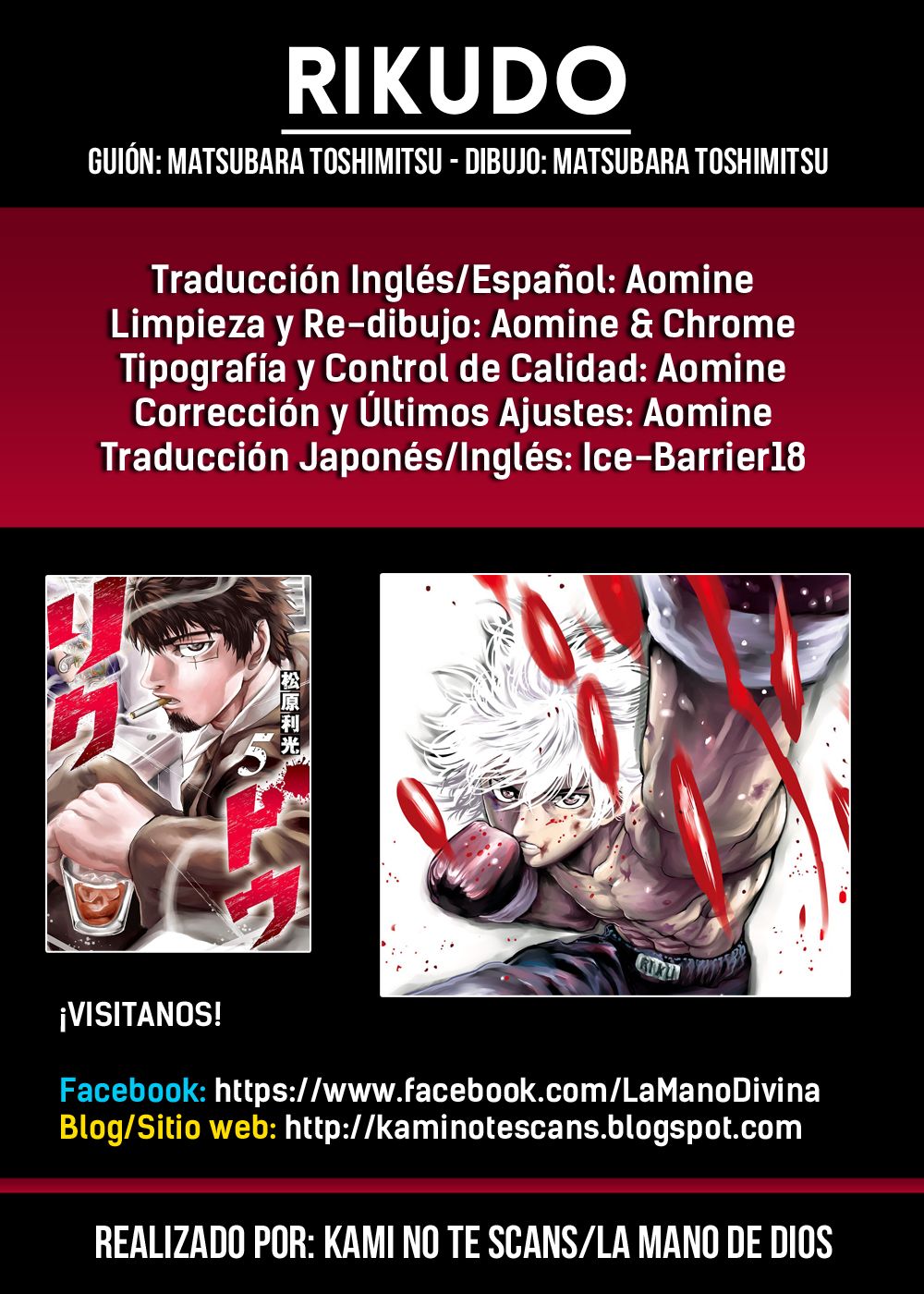 Read Rikudo (es) Manga Online