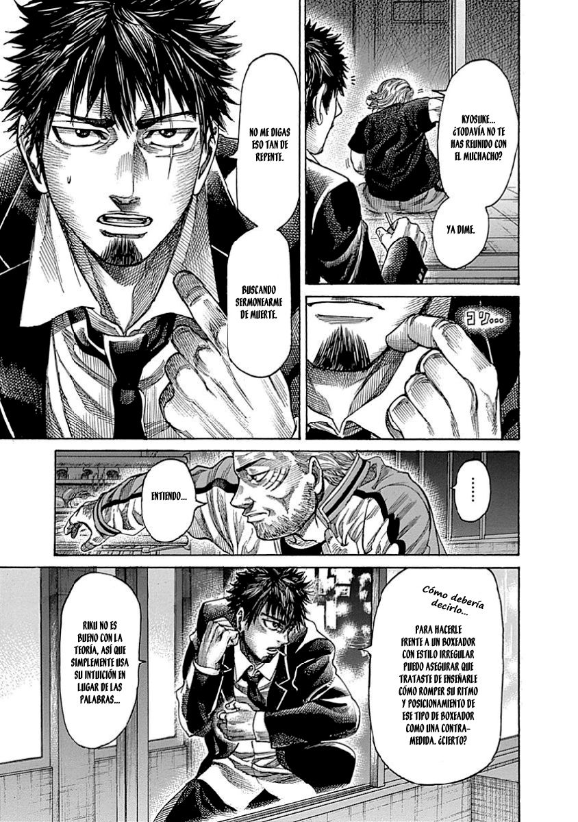 Read Rikudo (es) Manga Online