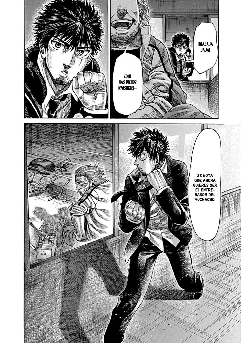 Read Rikudo (es) Manga Online