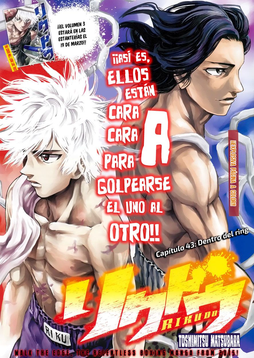 Read Rikudo (es) Manga Online