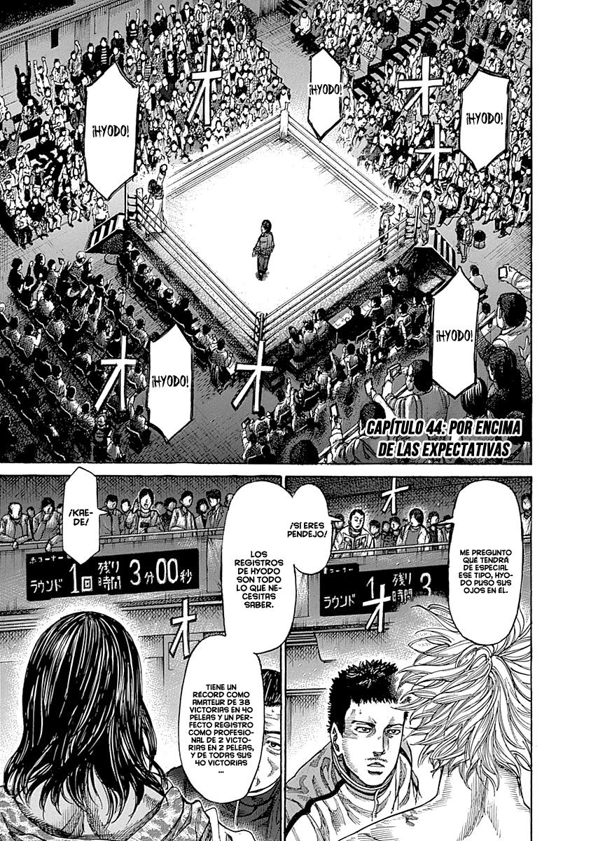 Read Rikudo (es) Manga Online