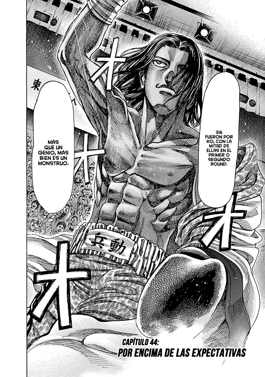 Read Rikudo (es) Manga Online