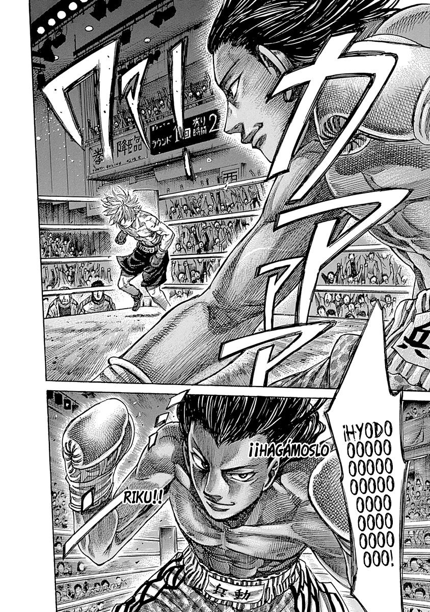 Read Rikudo (es) Manga Online