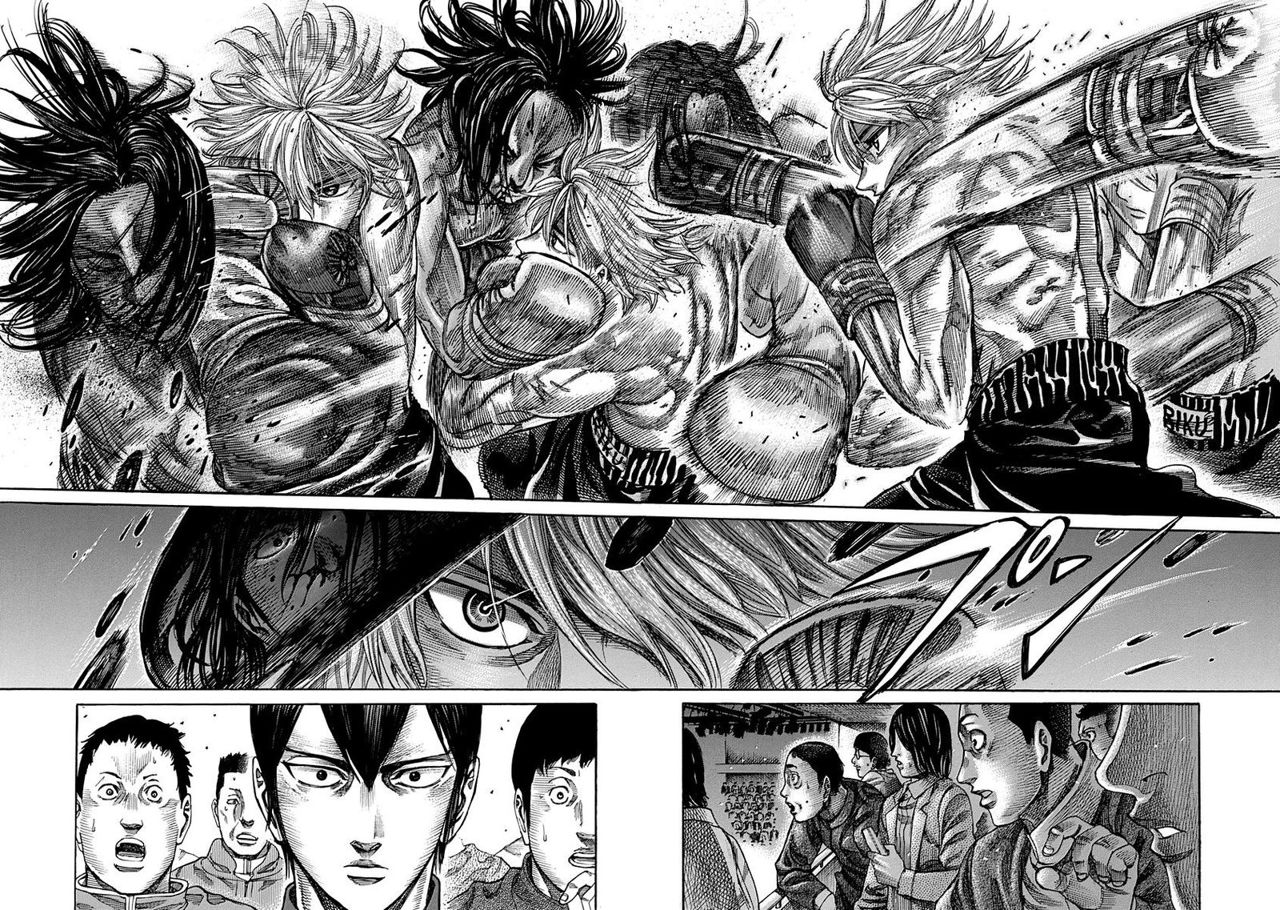 Read Rikudo (es) Manga Online