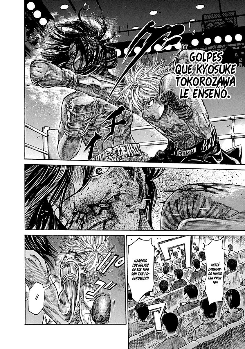 Read Rikudo (es) Manga Online