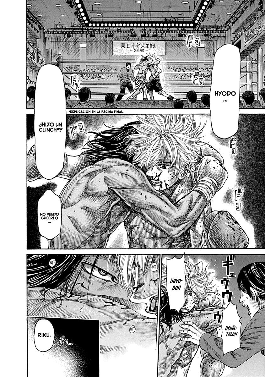 Read Rikudo (es) Manga Online