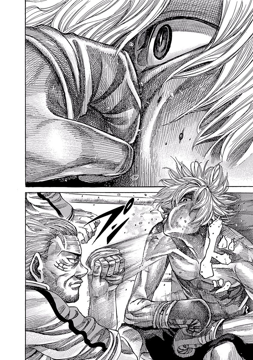 Read Rikudo (es) Manga Online