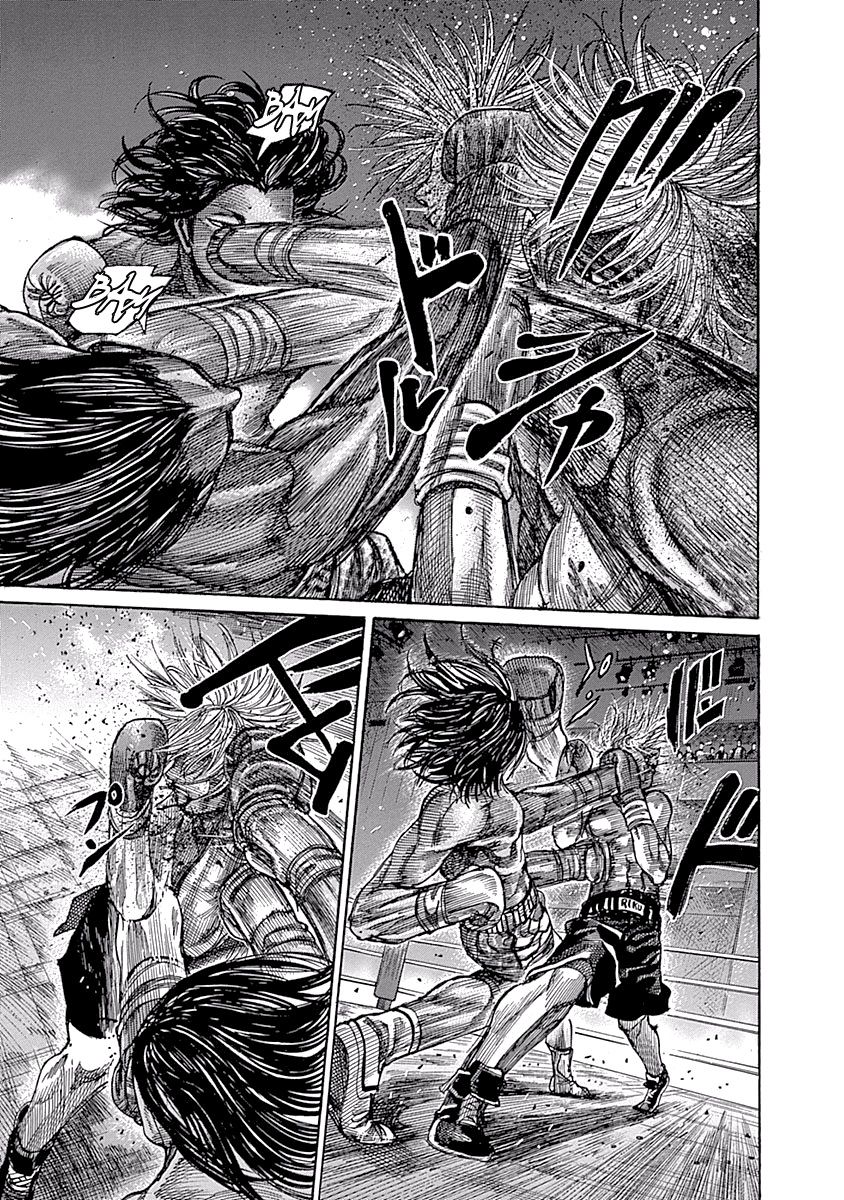 Read Rikudo (es) Manga Online