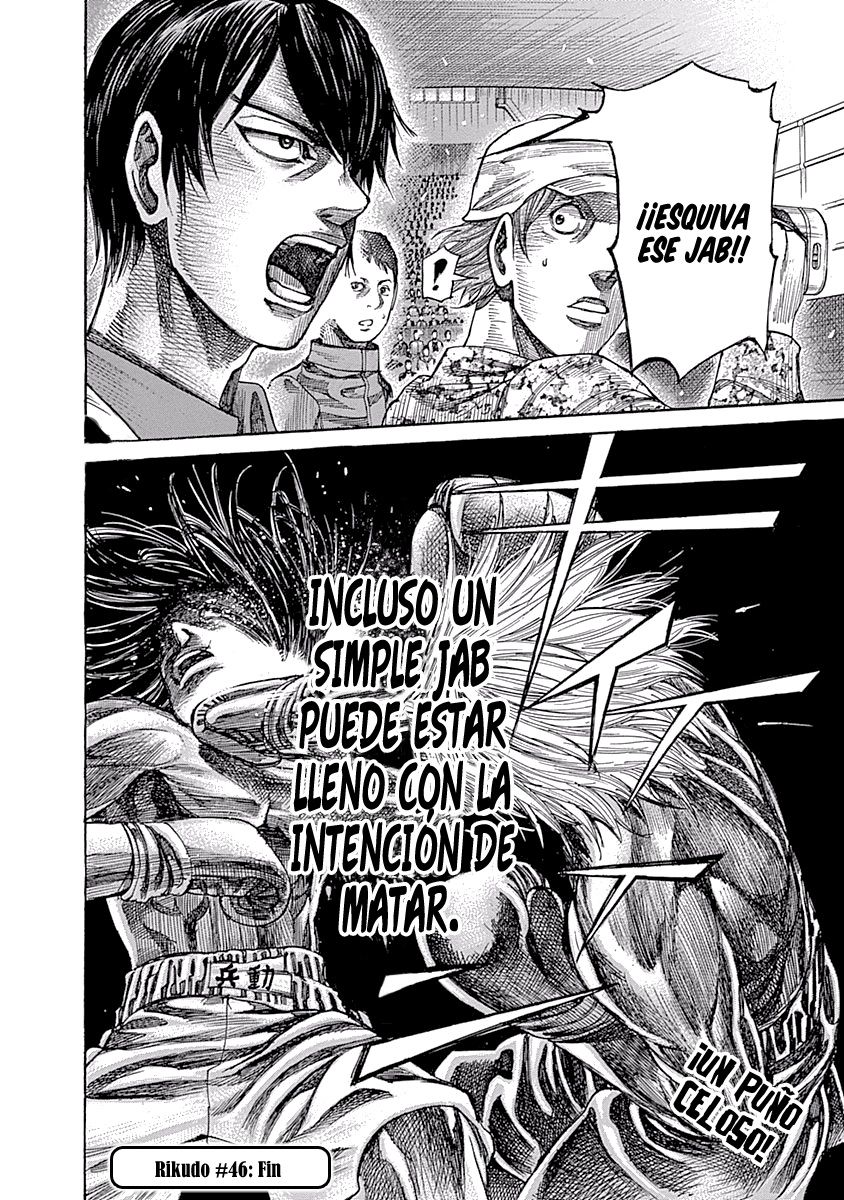 Read Rikudo (es) Manga Online