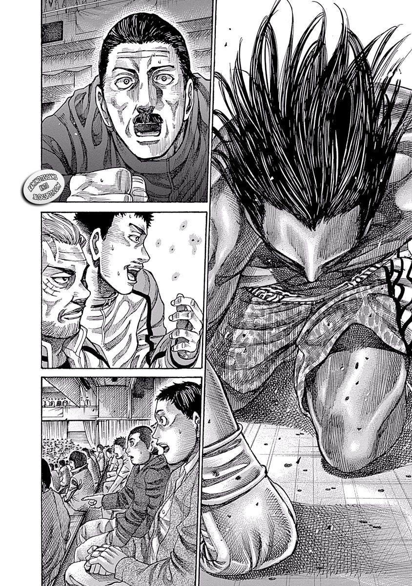 Read Rikudo (es) Manga Online