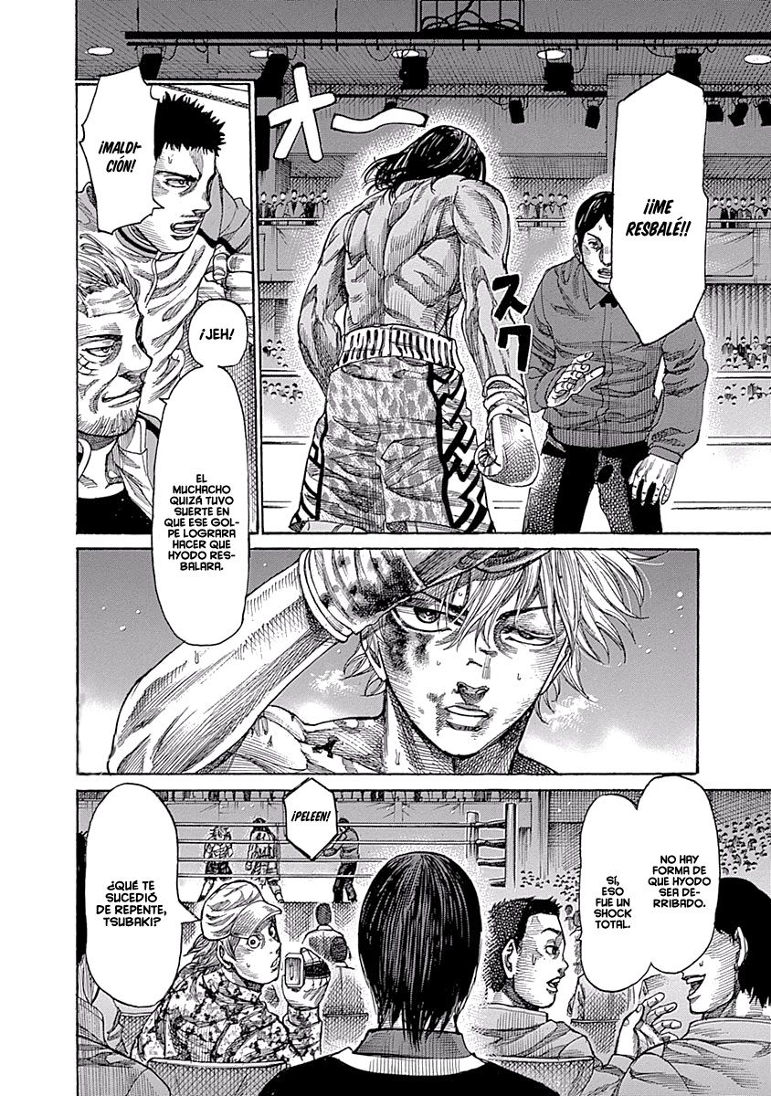 Read Rikudo (es) Manga Online