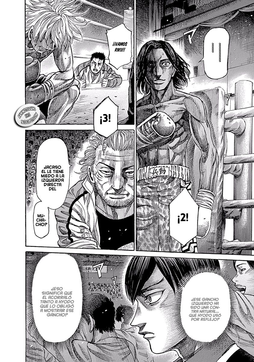 Read Rikudo (es) Manga Online