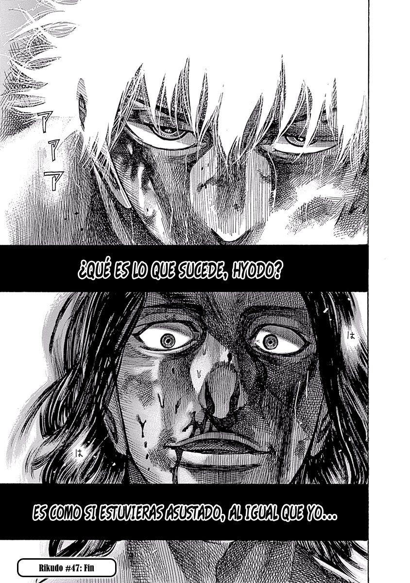 Read Rikudo (es) Manga Online