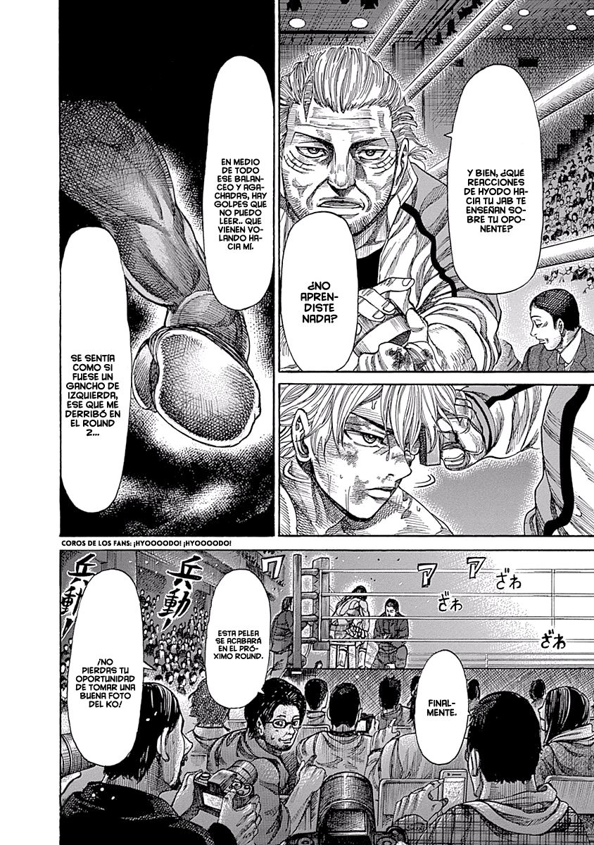 Read Rikudo (es) Manga Online