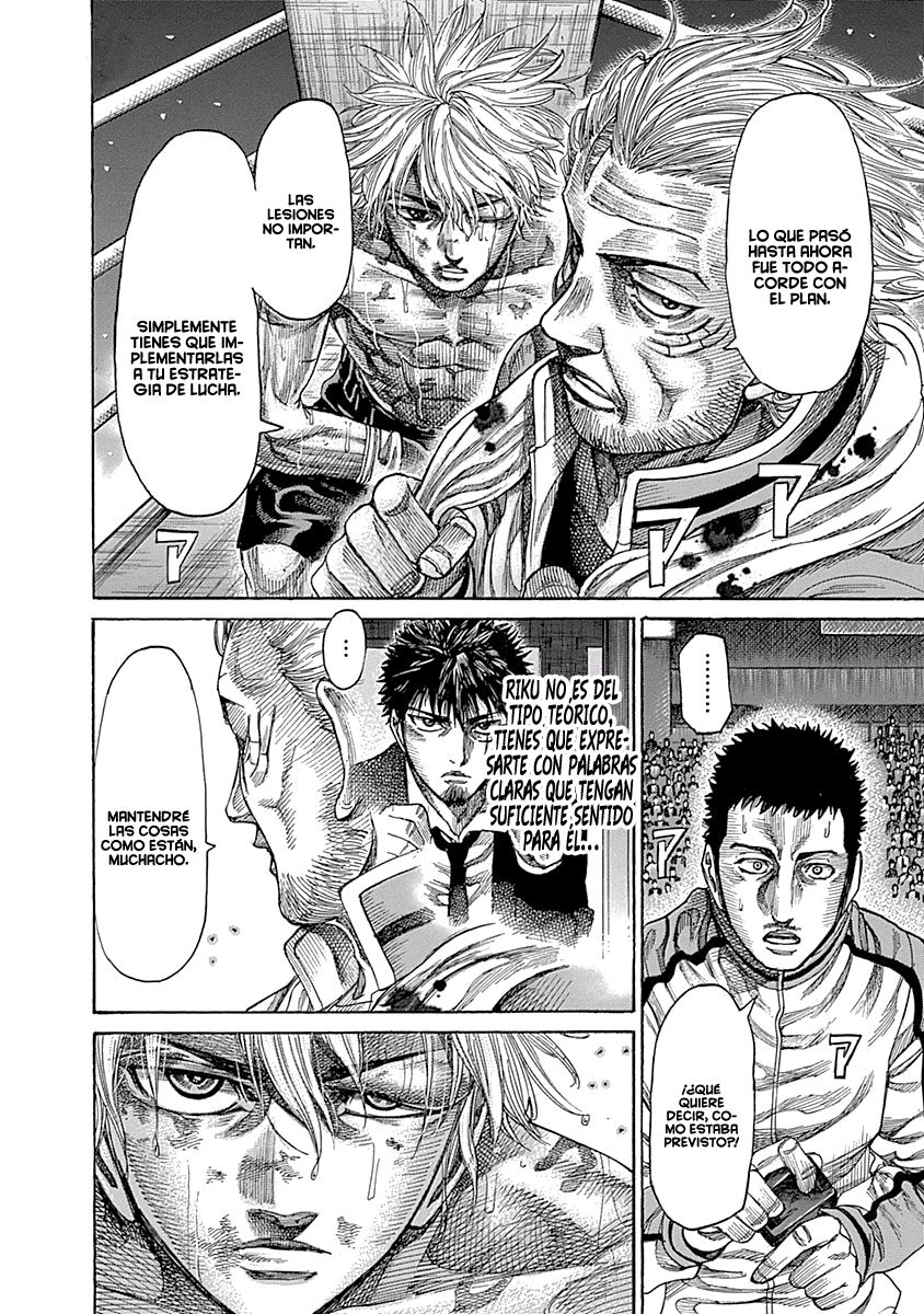 Read Rikudo (es) Manga Online