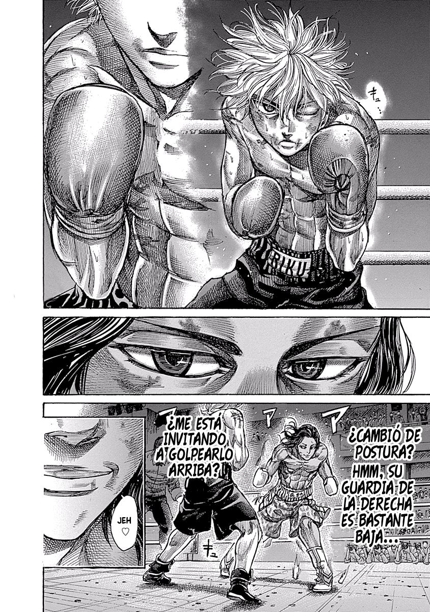 Read Rikudo (es) Manga Online