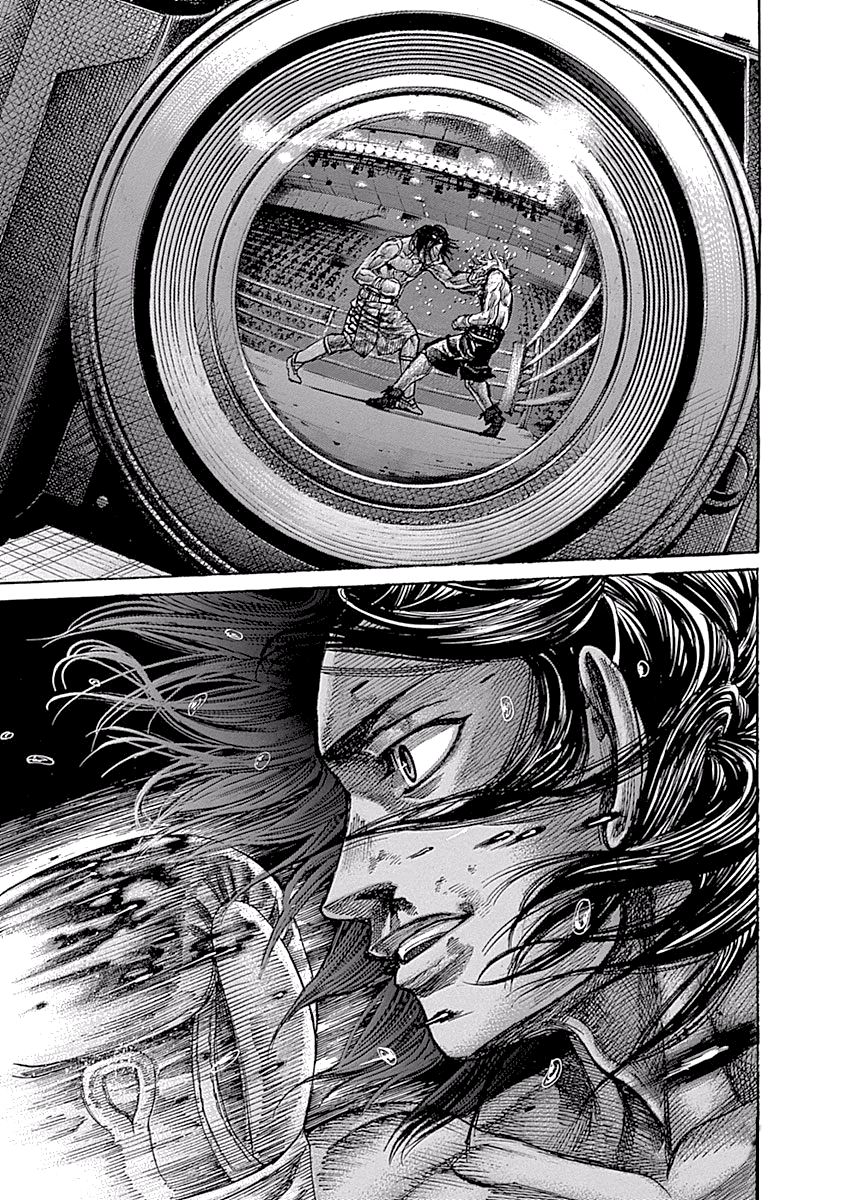 Read Rikudo (es) Manga Online