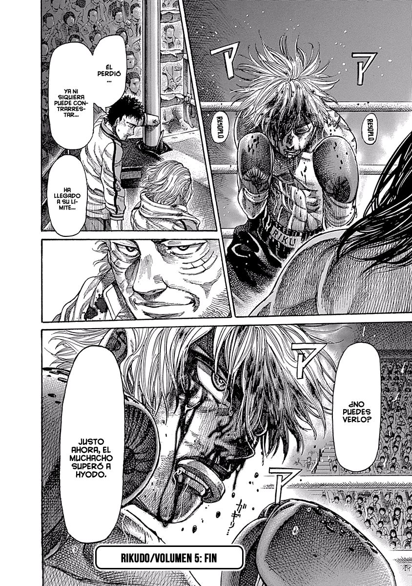 Read Rikudo (es) Manga Online