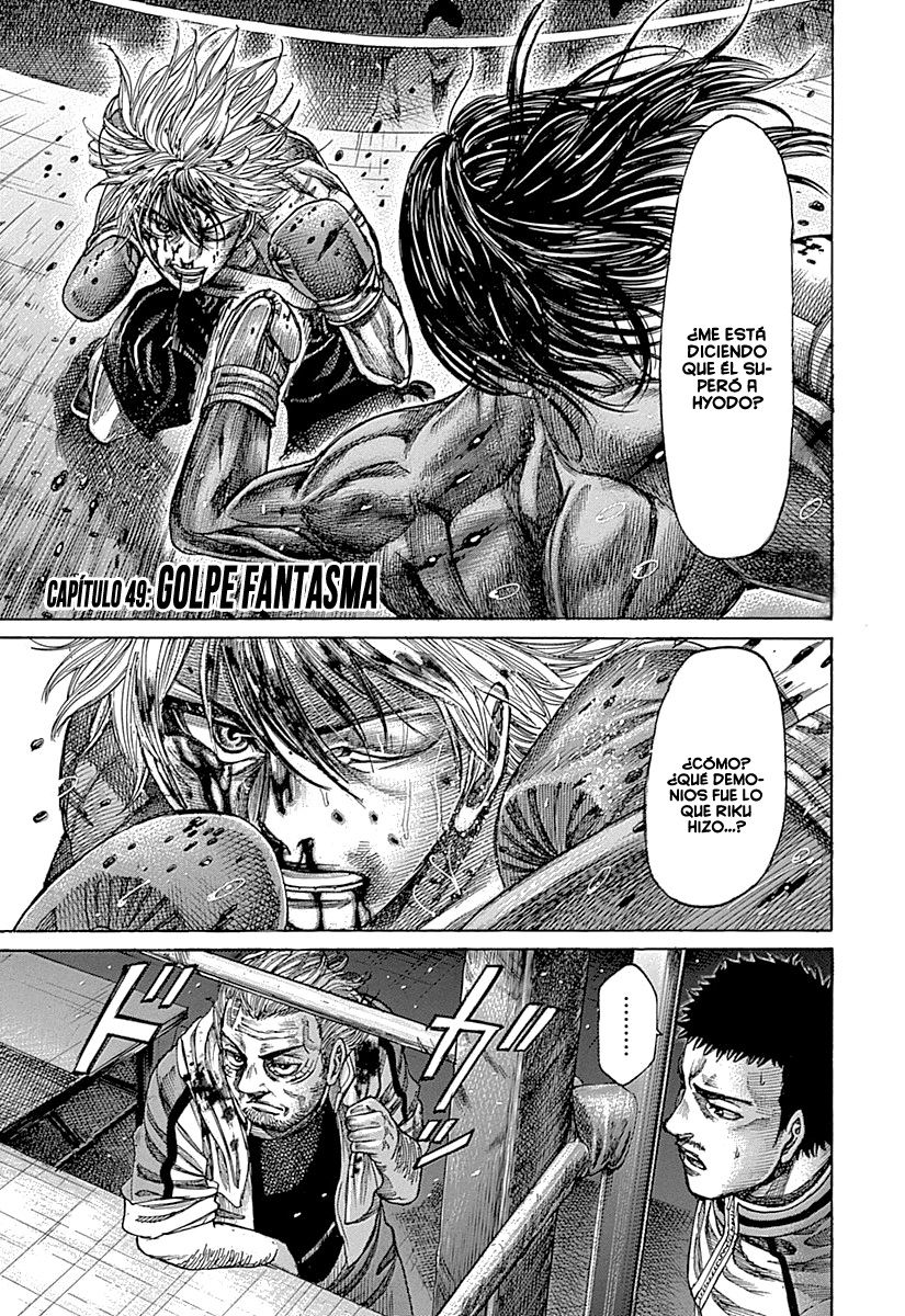 Read Rikudo (es) Manga Online