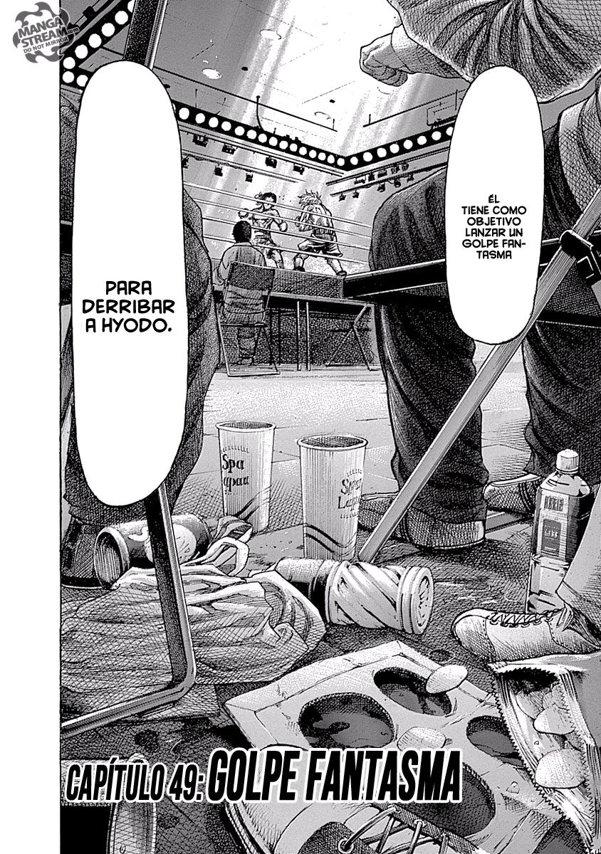 Read Rikudo (es) Manga Online