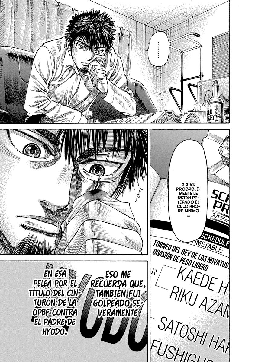 Read Rikudo (es) Manga Online