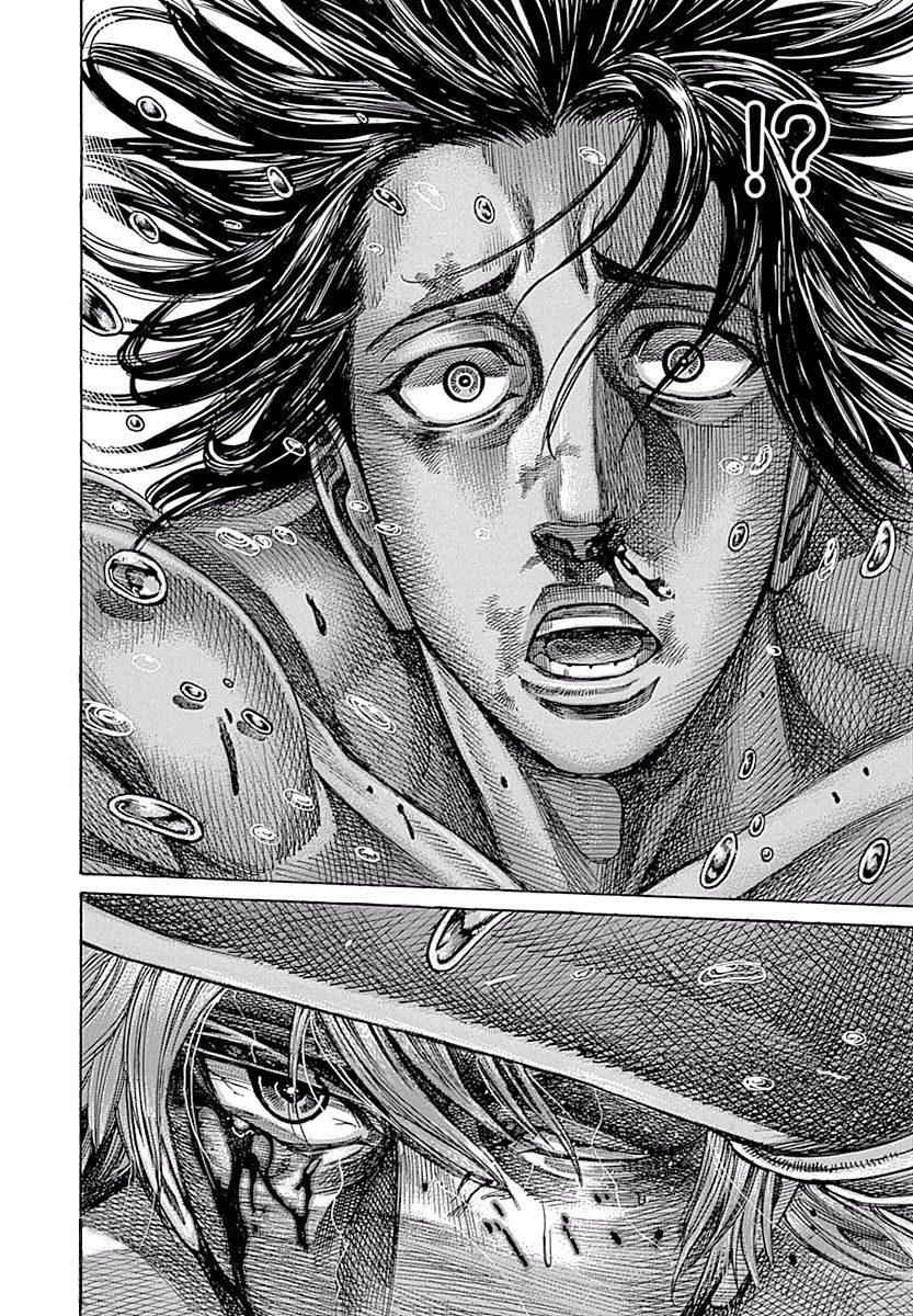 Read Rikudo (es) Manga Online