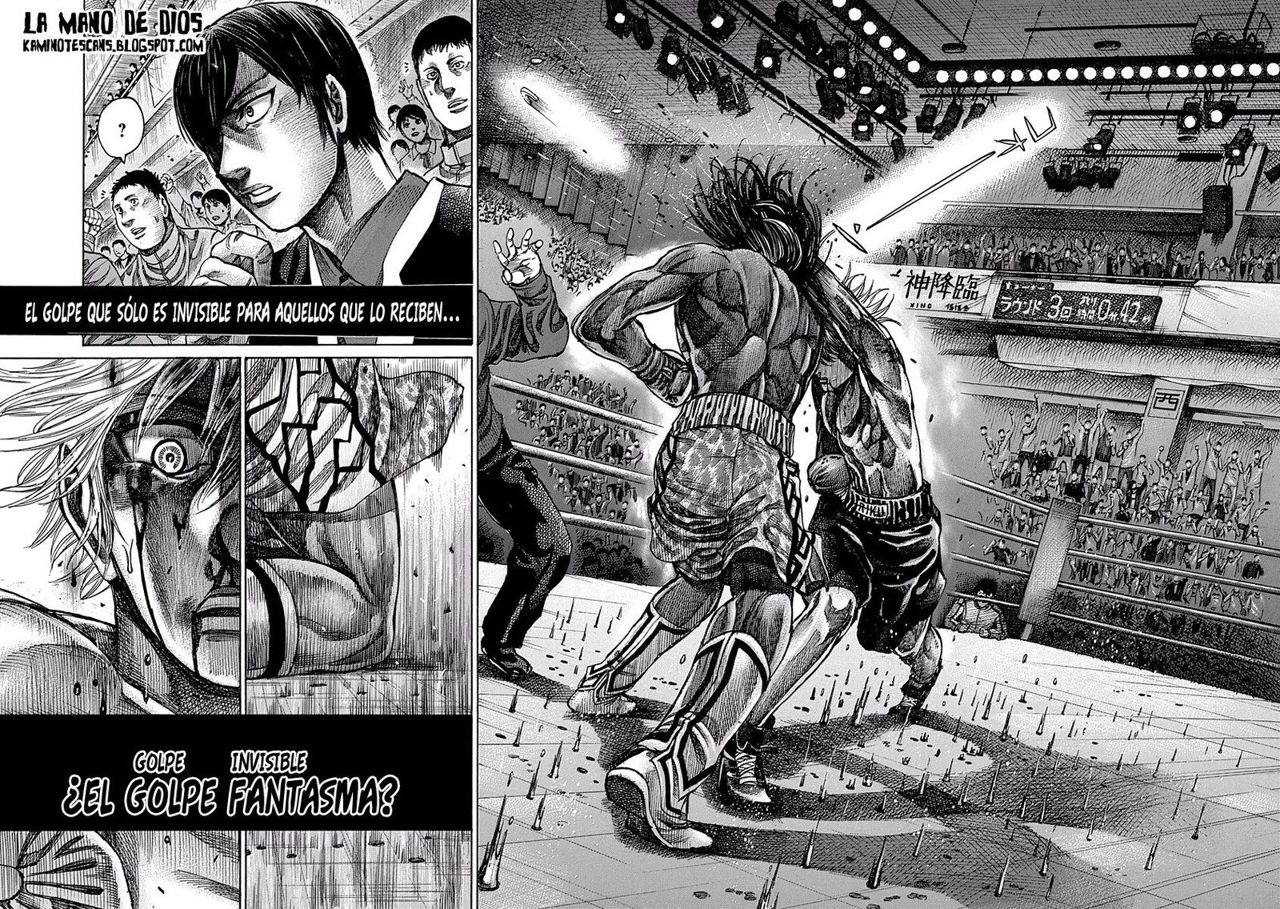 Read Rikudo (es) Manga Online