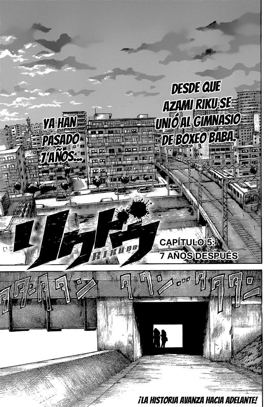 Read Rikudo (es) Manga Online