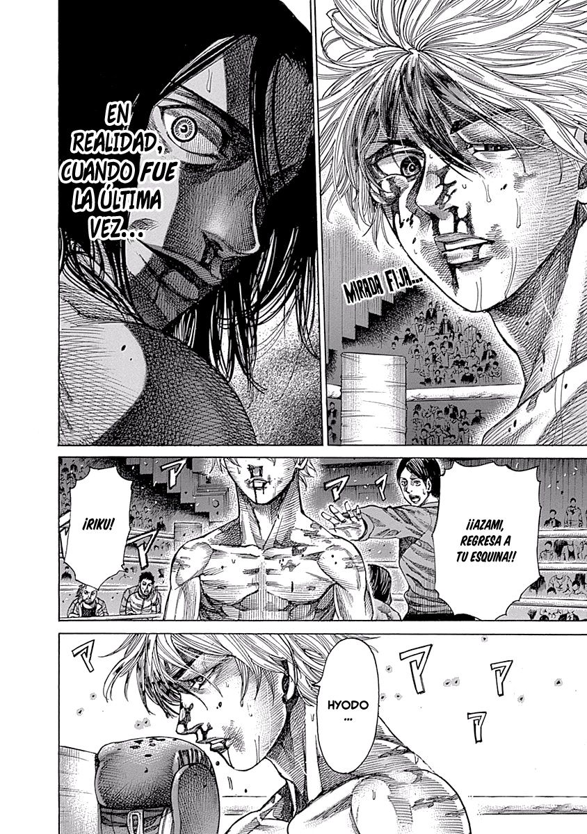 Read Rikudo (es) Manga Online