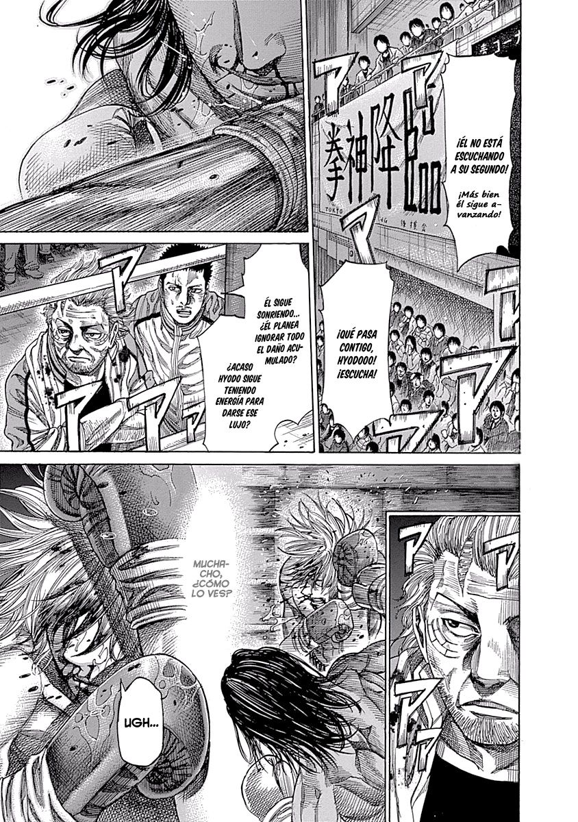 Read Rikudo (es) Manga Online