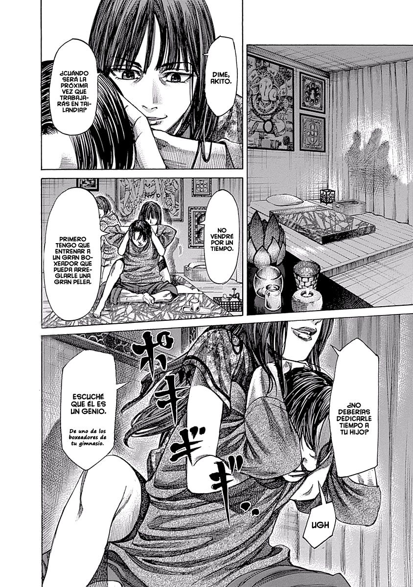 Read Rikudo (es) Manga Online