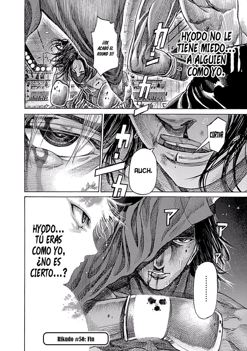 Read Rikudo (es) Manga Online