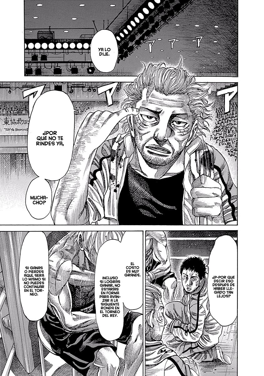 Read Rikudo (es) Manga Online