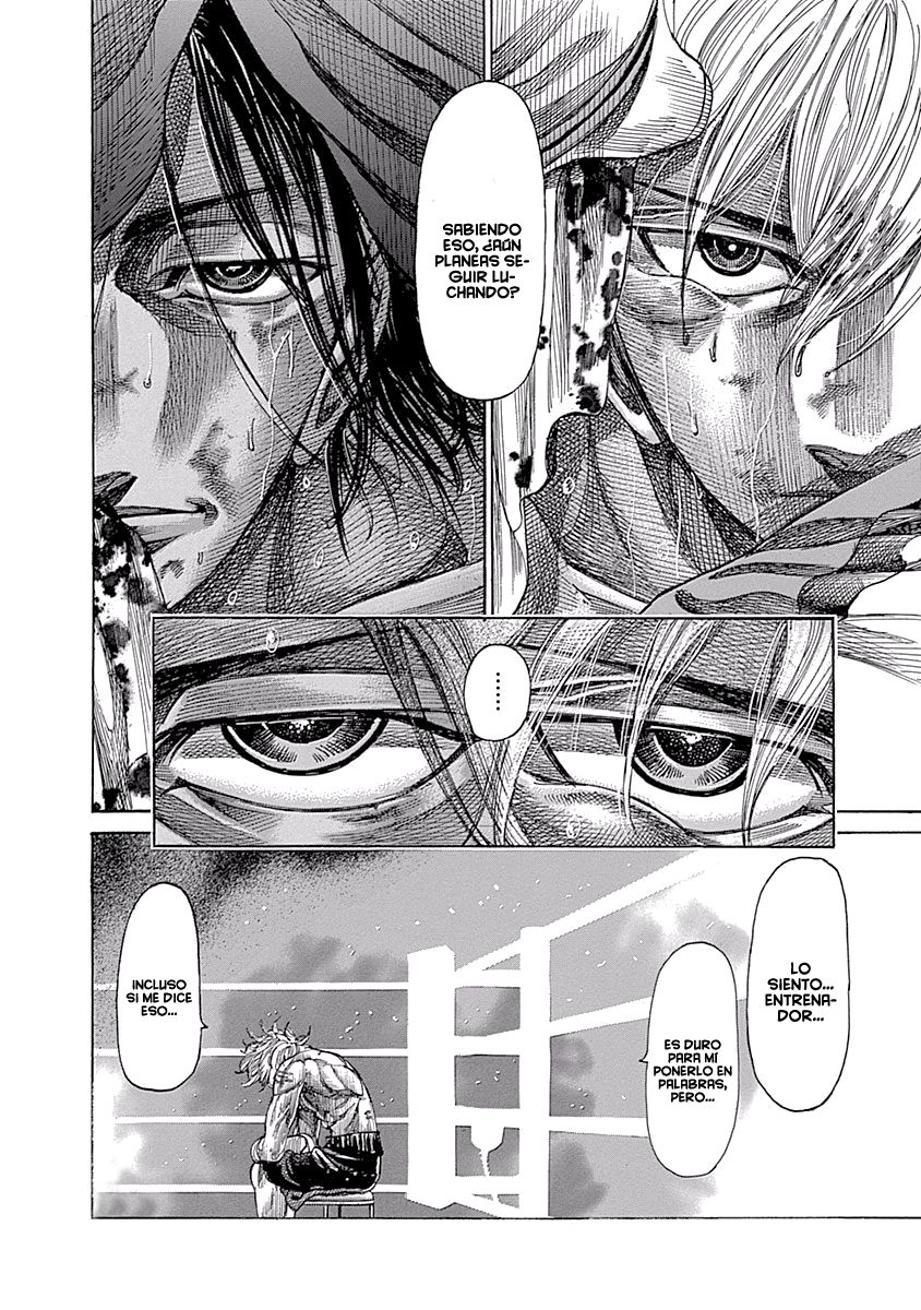 Read Rikudo (es) Manga Online