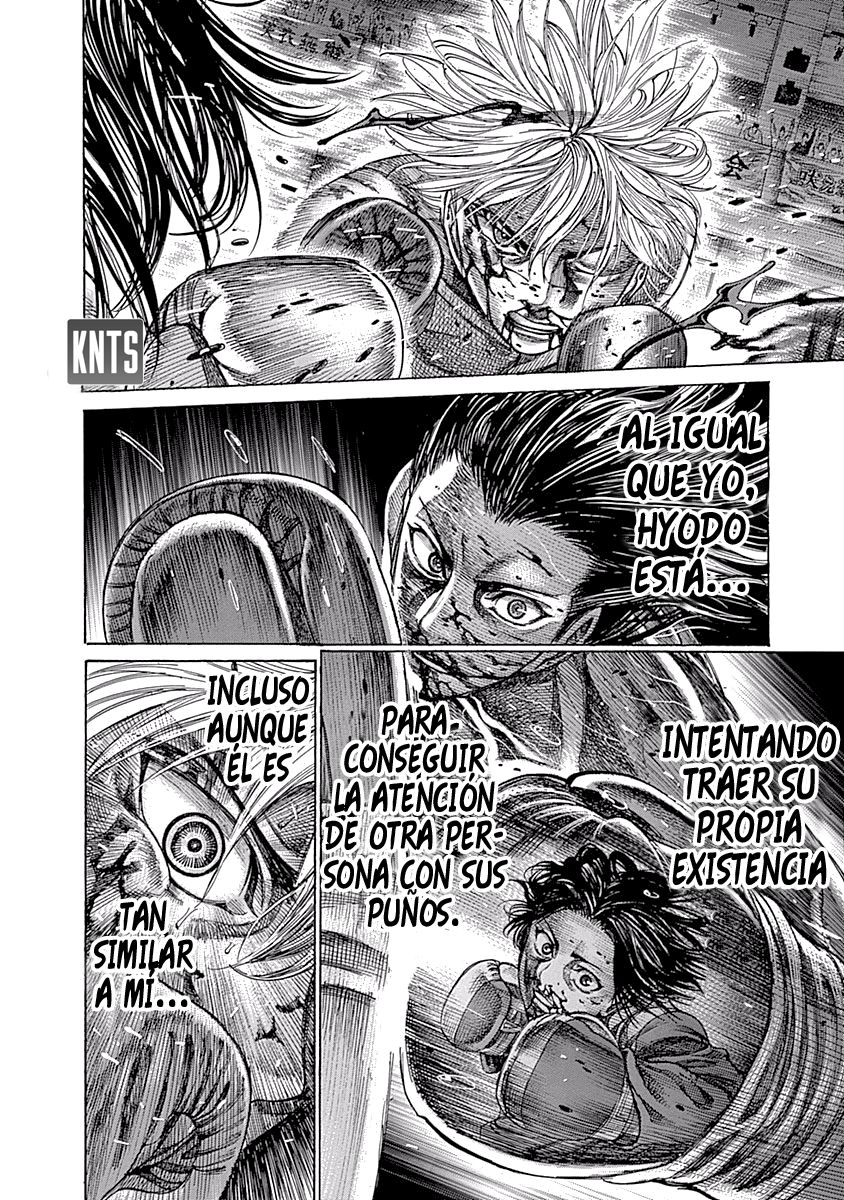 Read Rikudo (es) Manga Online