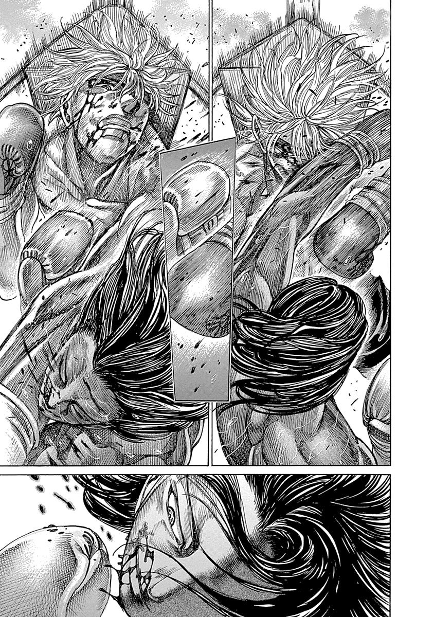Read Rikudo (es) Manga Online