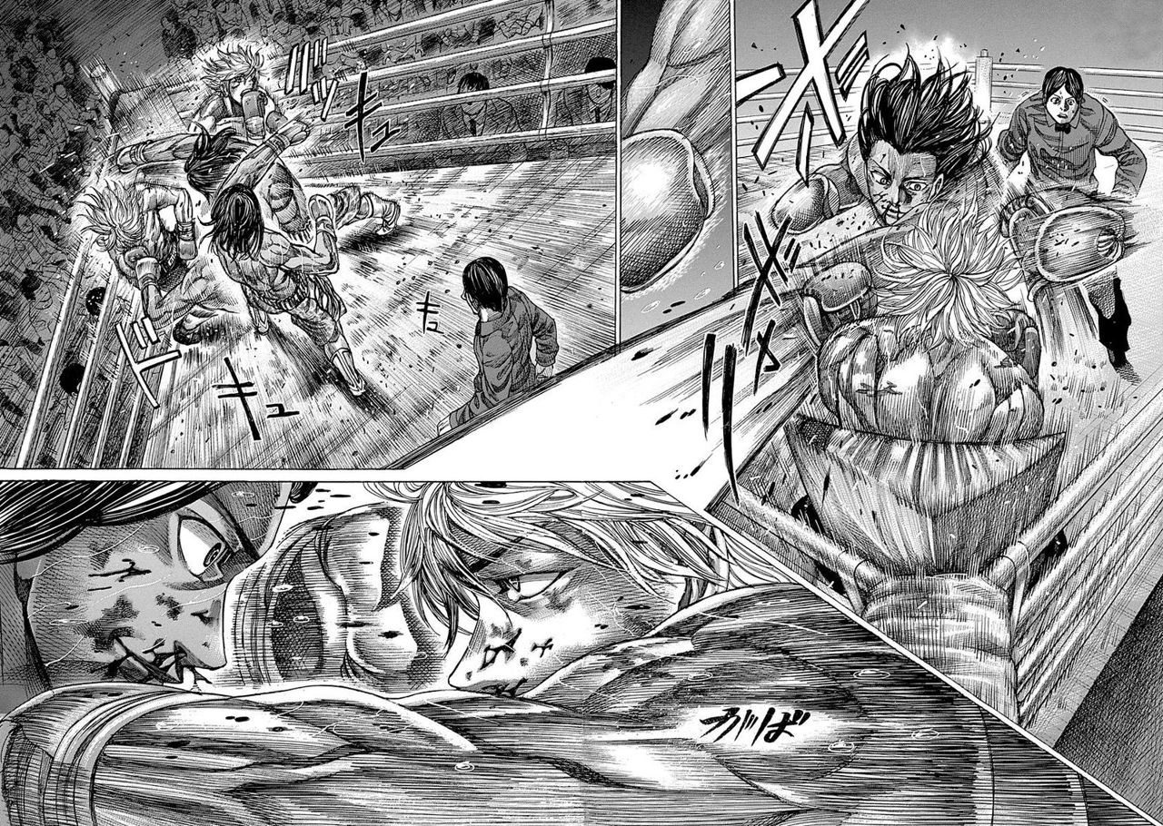 Read Rikudo (es) Manga Online